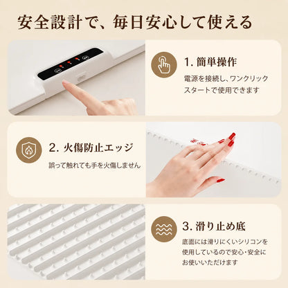 ホッと！あったまる保温プレートせっかく作った料理を、最後のひと口まであったかく